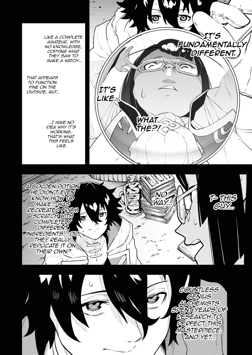 Do you want to create the strongest dungeon, Mr. Alchemist who was expelled? Chapter 24 7